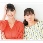 美ST,藤原美智子、前田ゆか