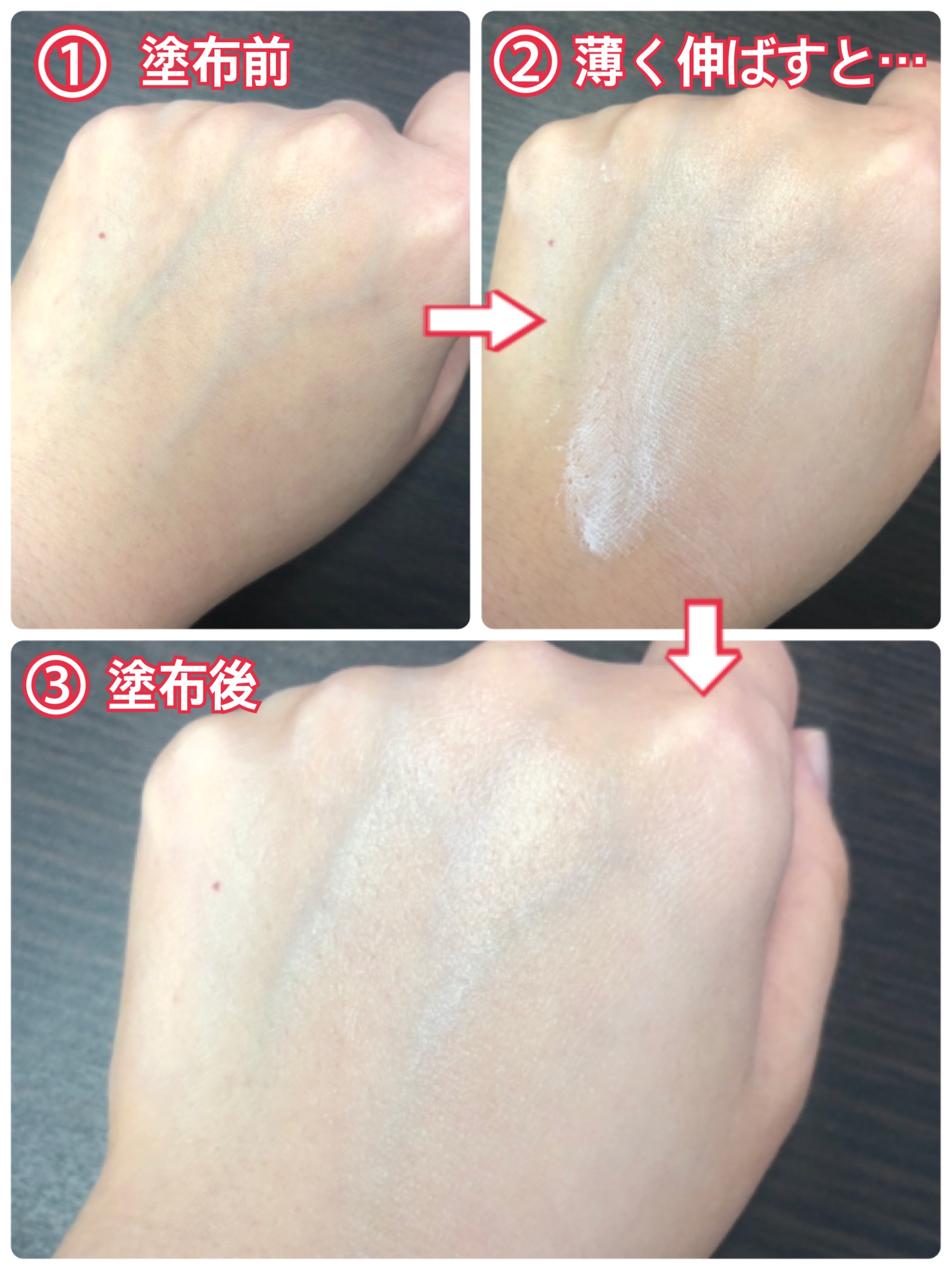 花粉の肌荒れ 赤みや痒みの対策を 津田コスメ Beauty Blog