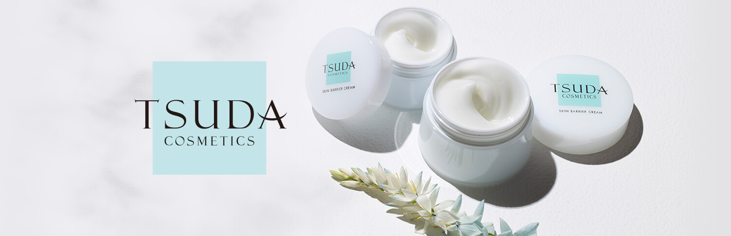商品の選び方 | TSUDA COSMETICS 公式Webショップ